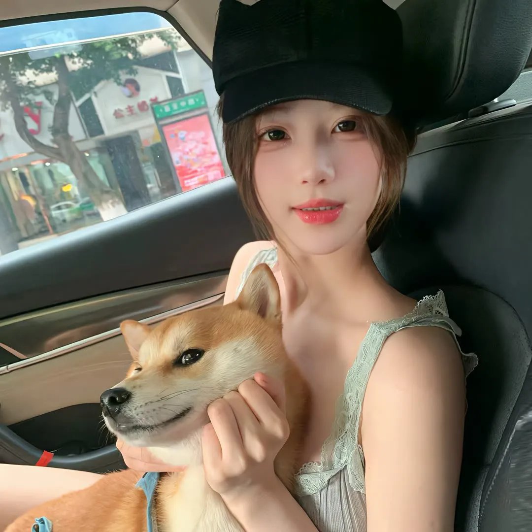 欢呼